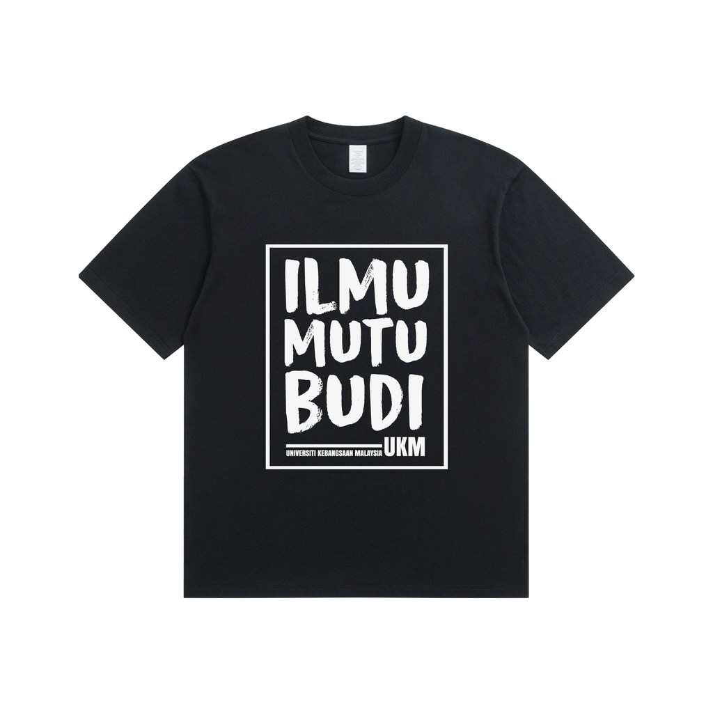 UKM Motto Short Sleeve T-Shirt
