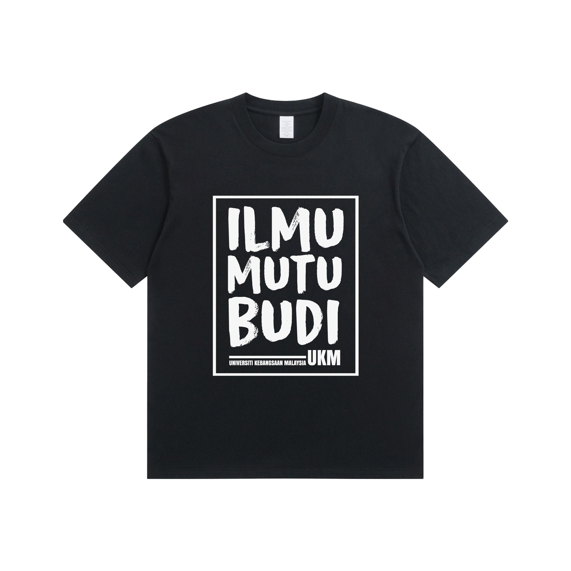 UKM Motto Short Sleeve T-Shirt