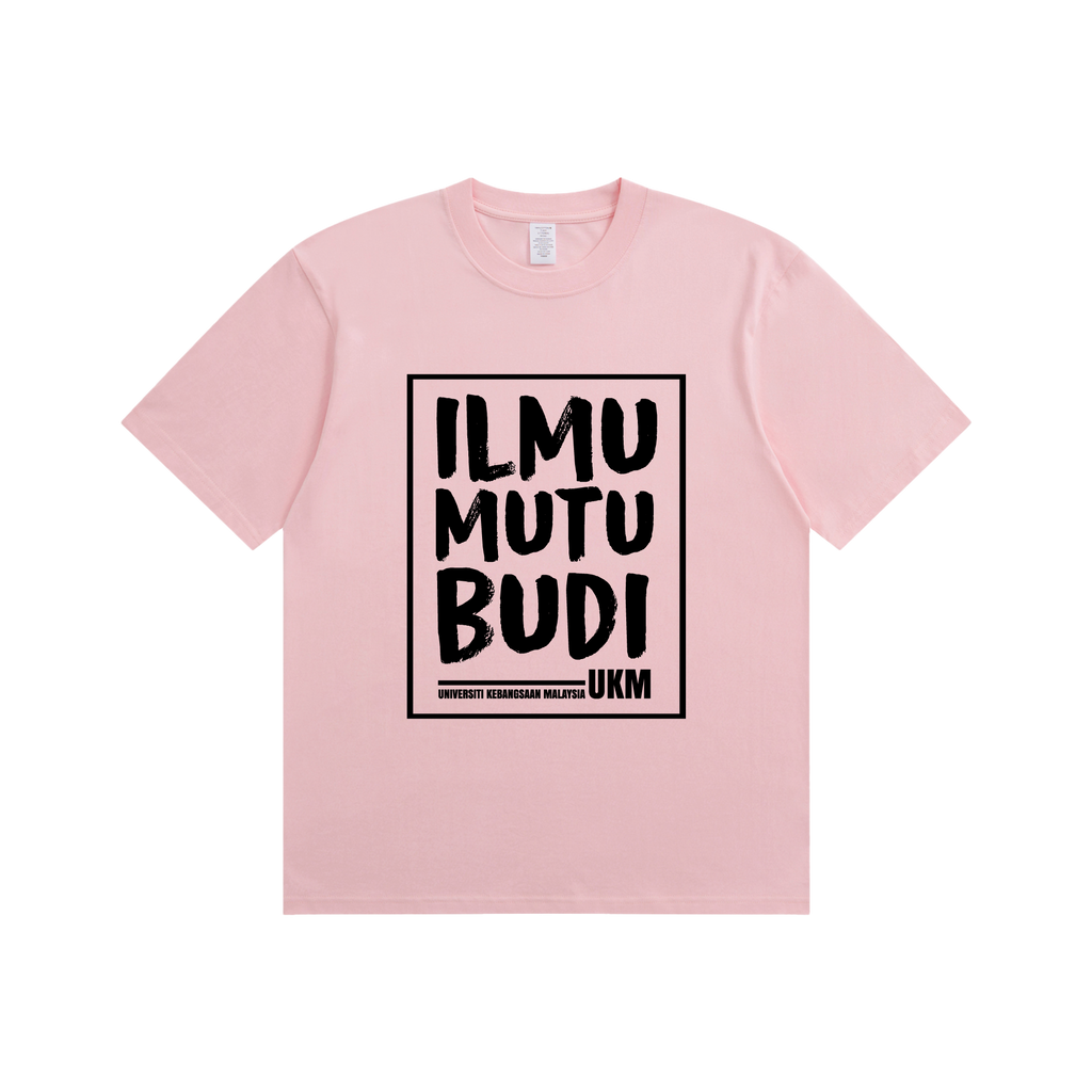 UKM Motto Short Sleeve T-Shirt