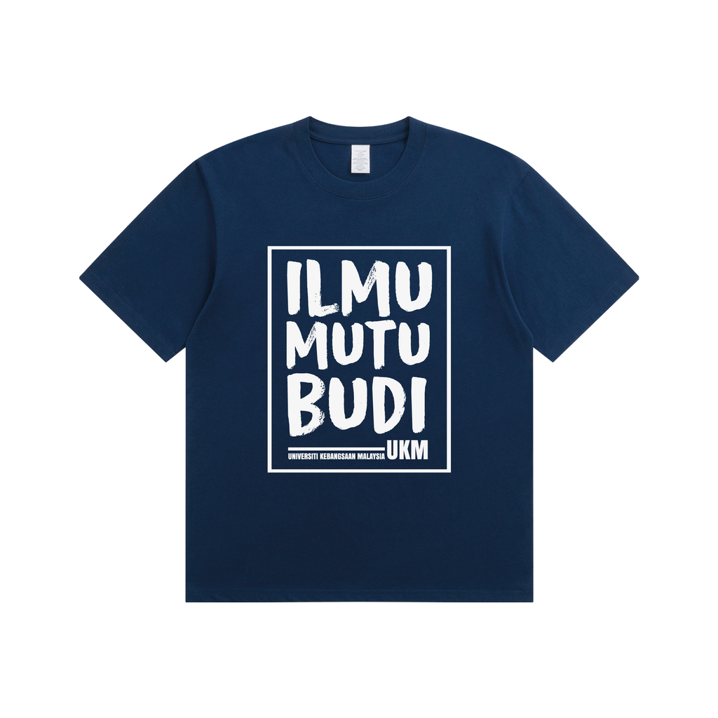 UKM Motto Short Sleeve T-Shirt