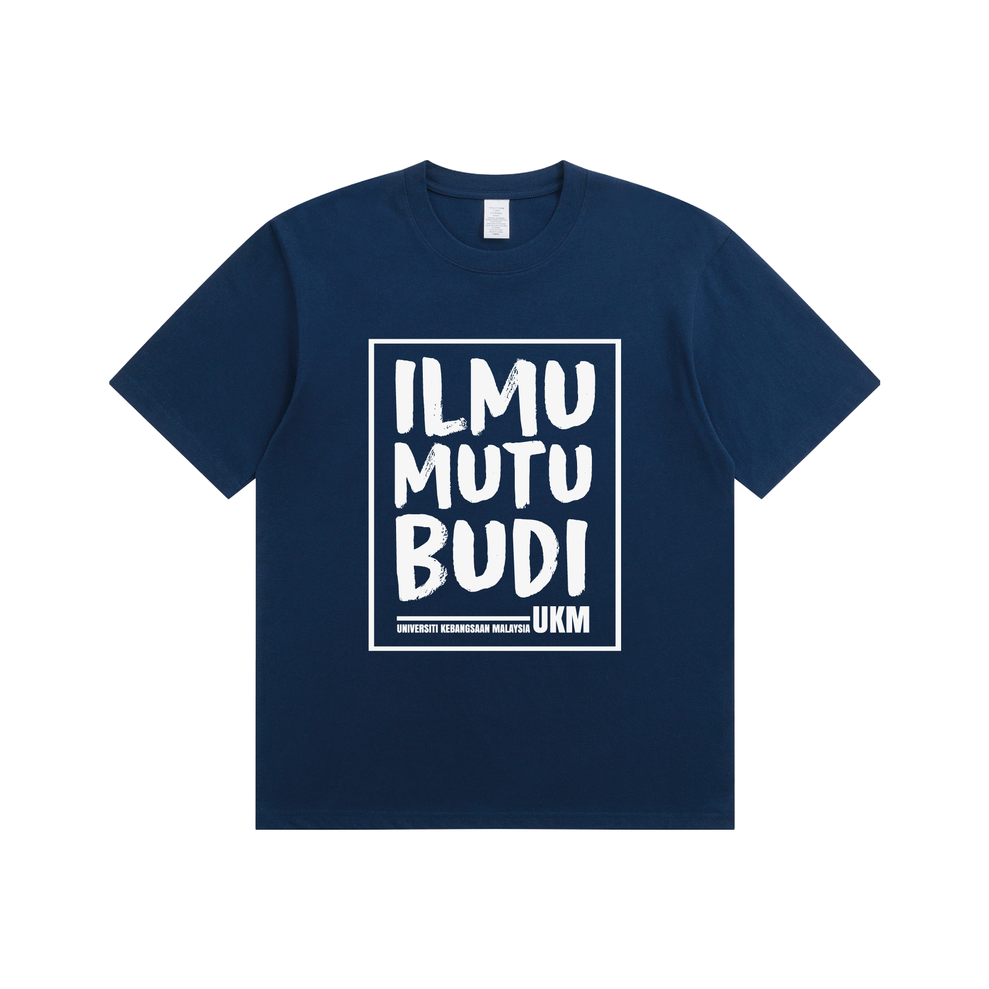 UKM Motto Short Sleeve T-Shirt