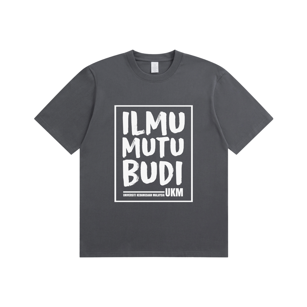 UKM Motto Short Sleeve T-Shirt