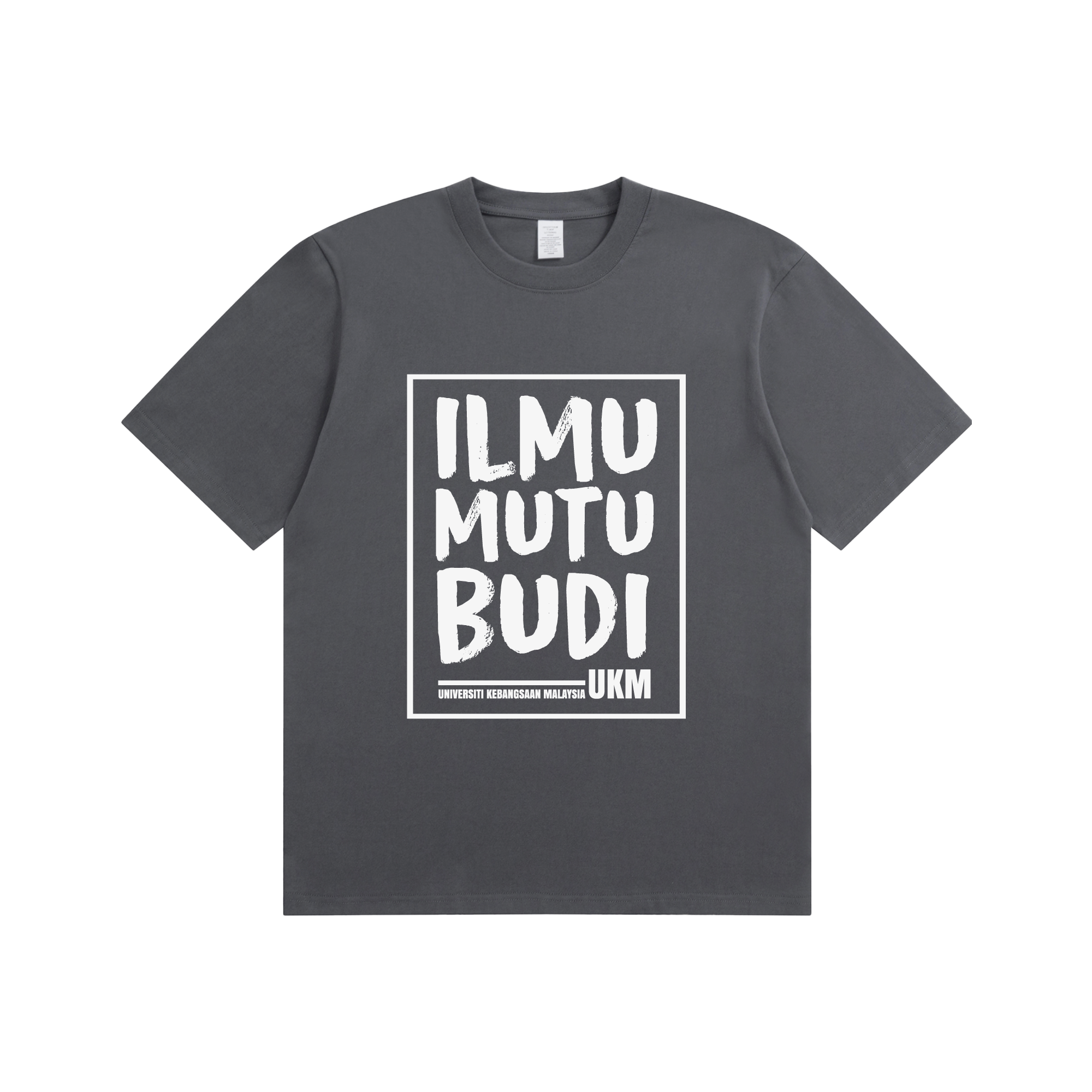 UKM Motto Short Sleeve T-Shirt