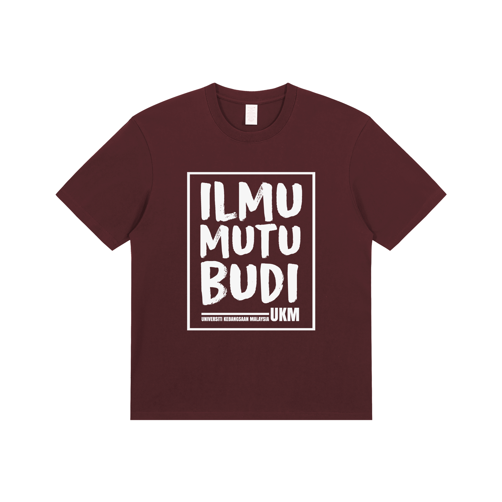 UKM Motto Short Sleeve T-Shirt