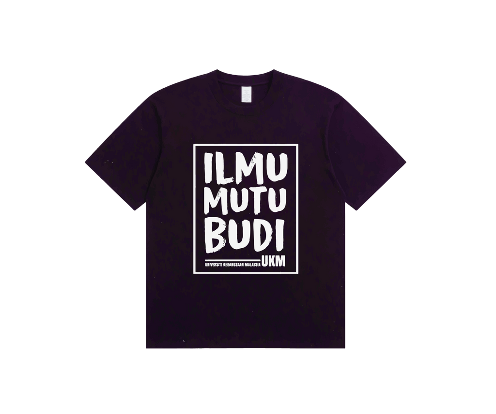 UKM Motto Short Sleeve T-Shirt