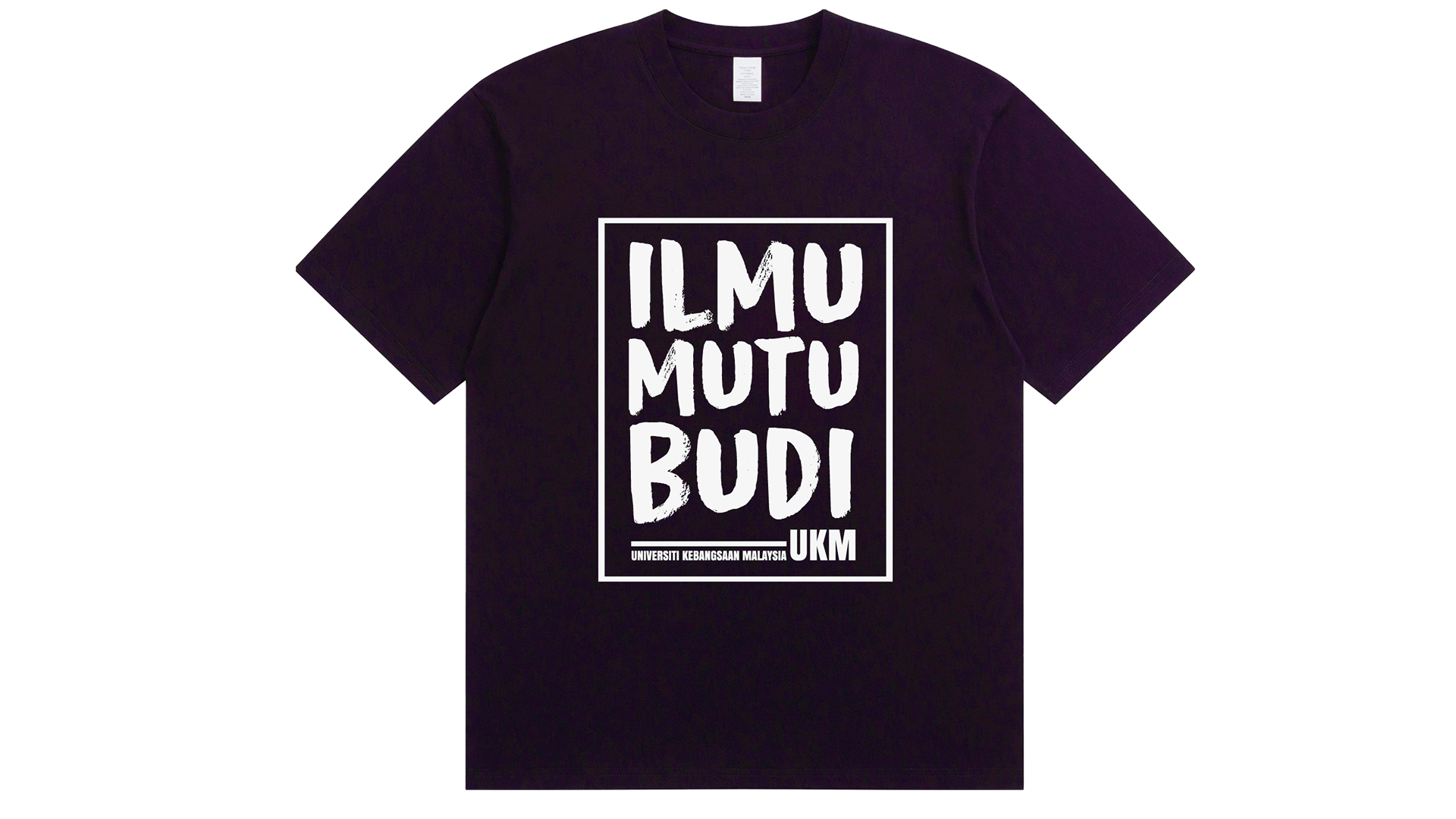 UKM Motto Short Sleeve T-Shirt