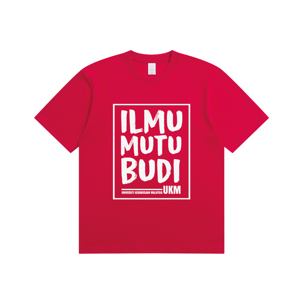 UKM Motto Short Sleeve T-Shirt