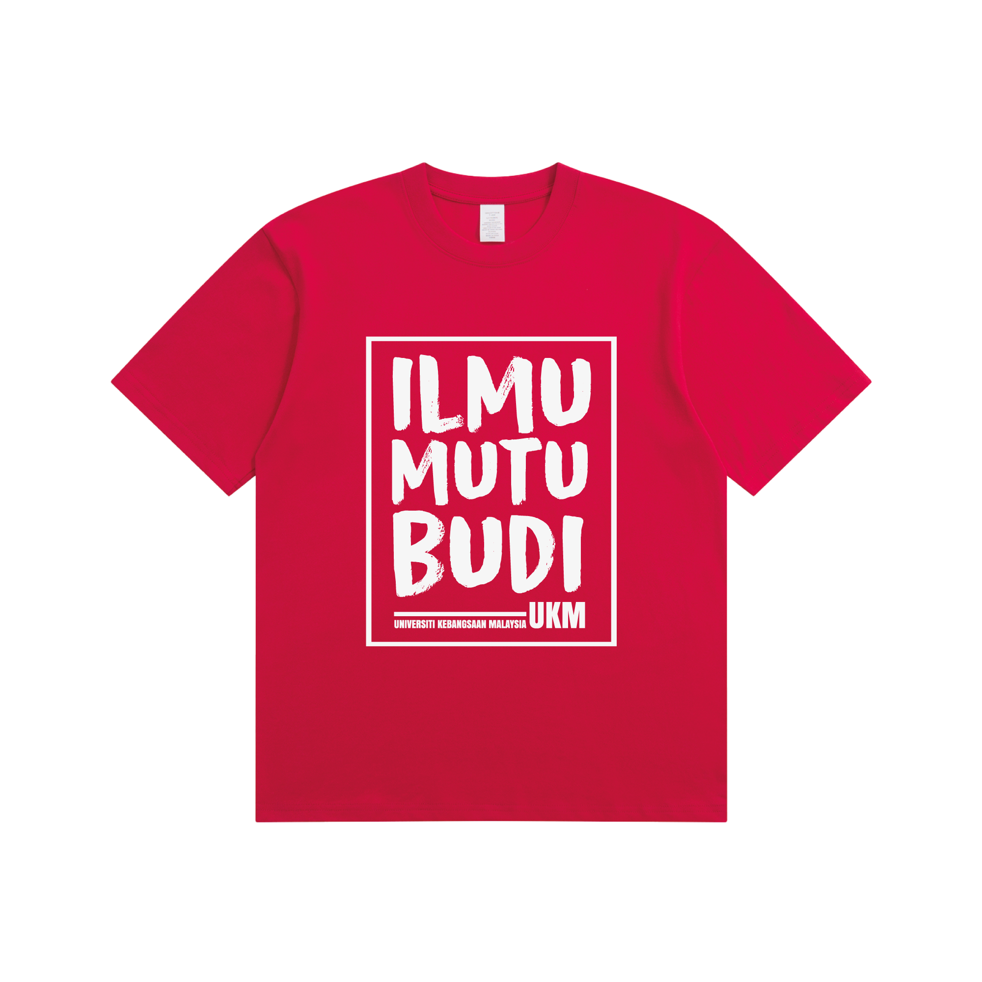 UKM Motto Short Sleeve T-Shirt