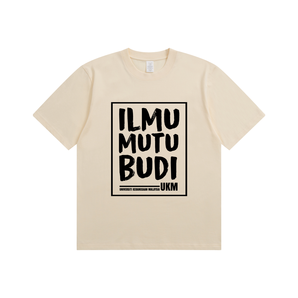 UKM Motto Short Sleeve T-Shirt