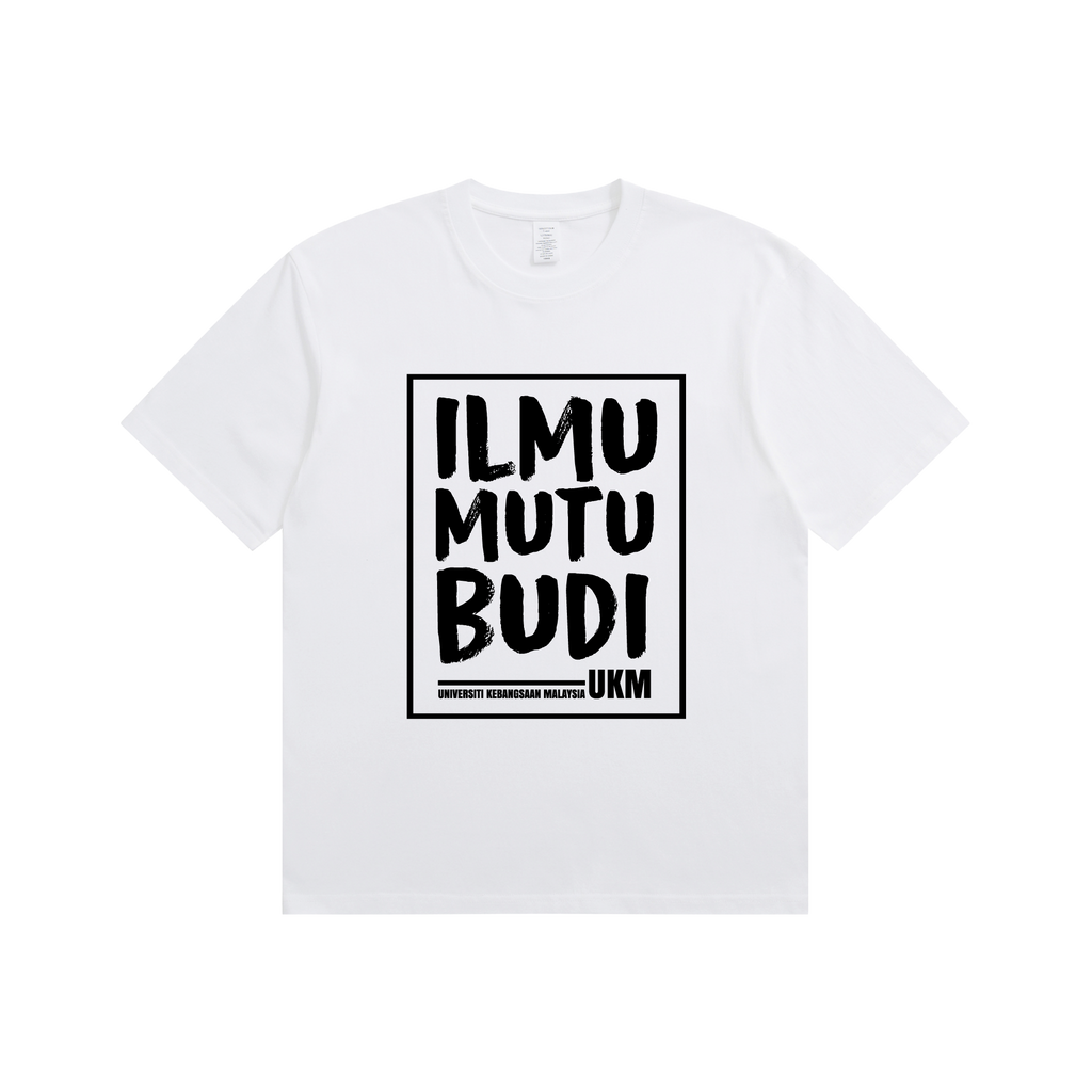 UKM Motto Short Sleeve T-Shirt