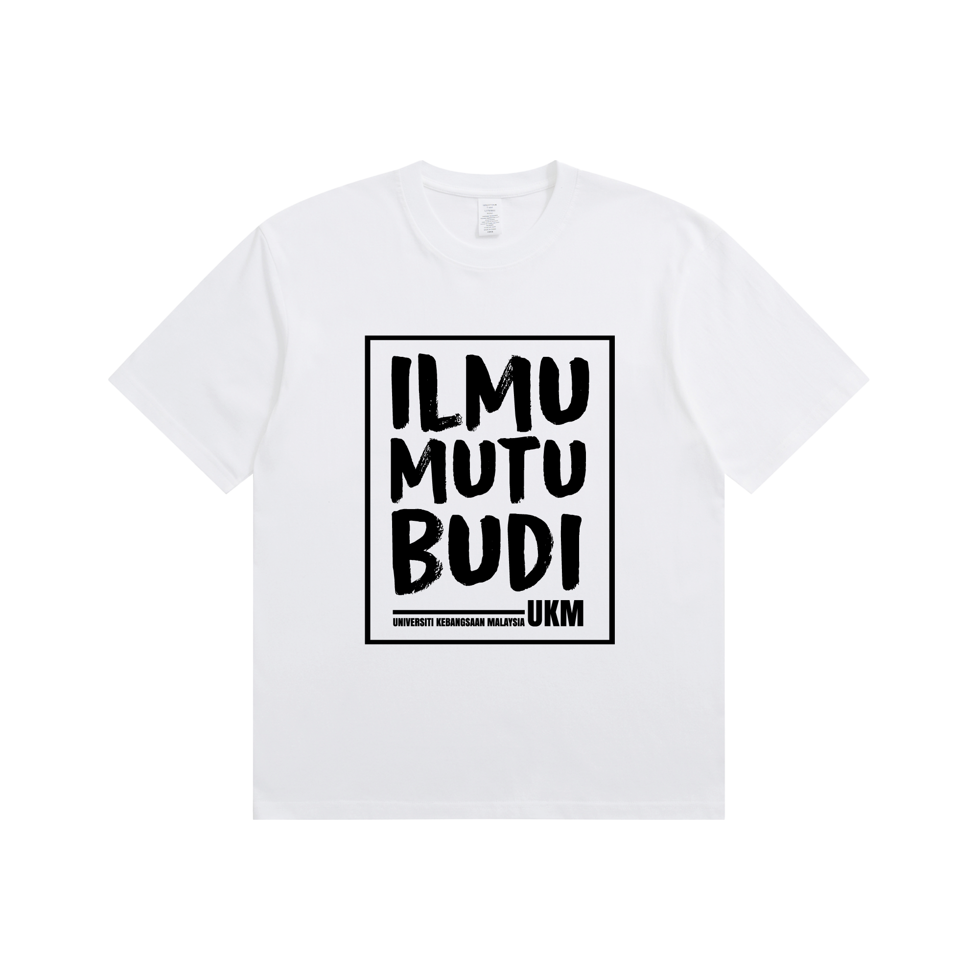 UKM Motto Short Sleeve T-Shirt