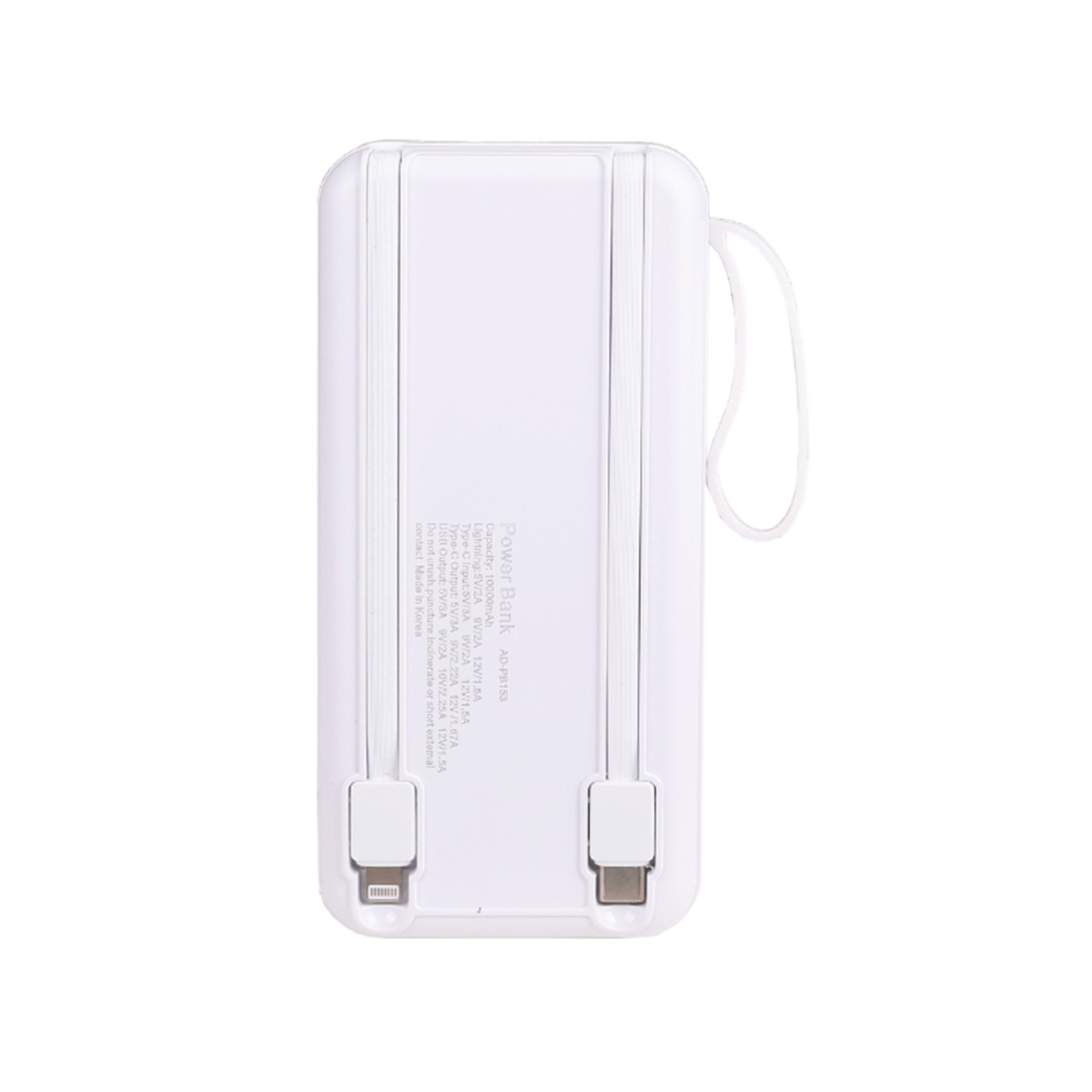 Fast Charging Power Bank