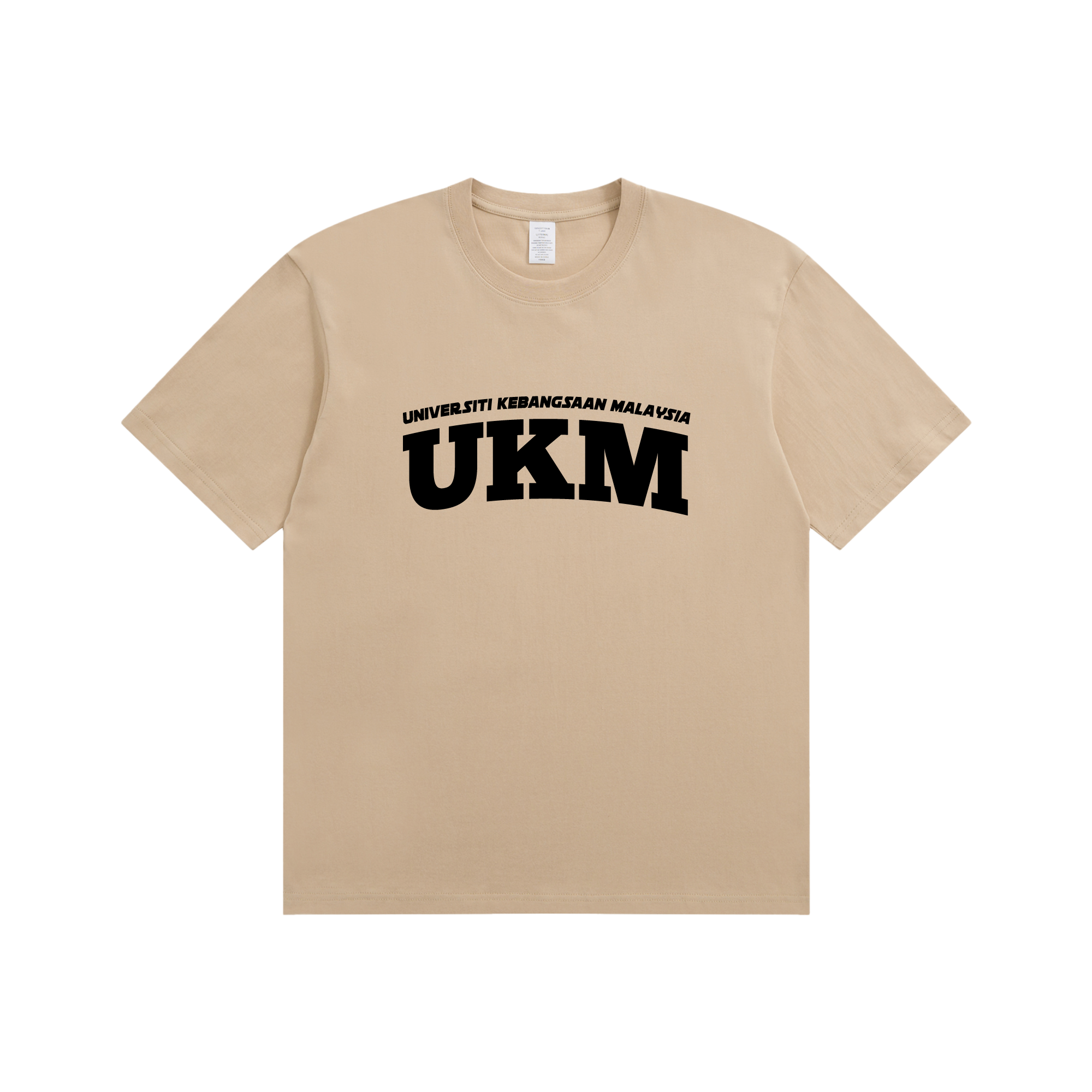 UKM Classic Short Sleeve T-Shirt